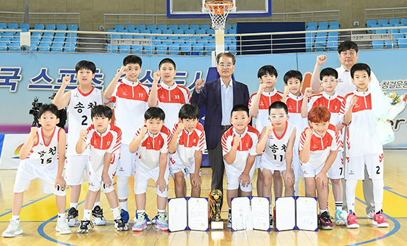농구발전 및 육성 직원